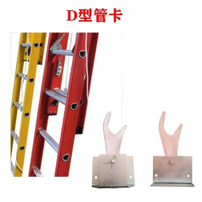 China Folding ladders ladder accessories for sale