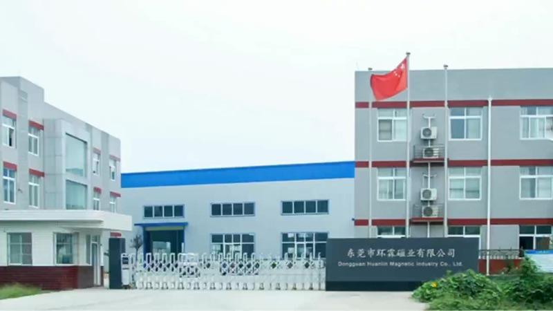 Verified China supplier - Dongguan Huanlin Magnetic Industry Co., Ltd.