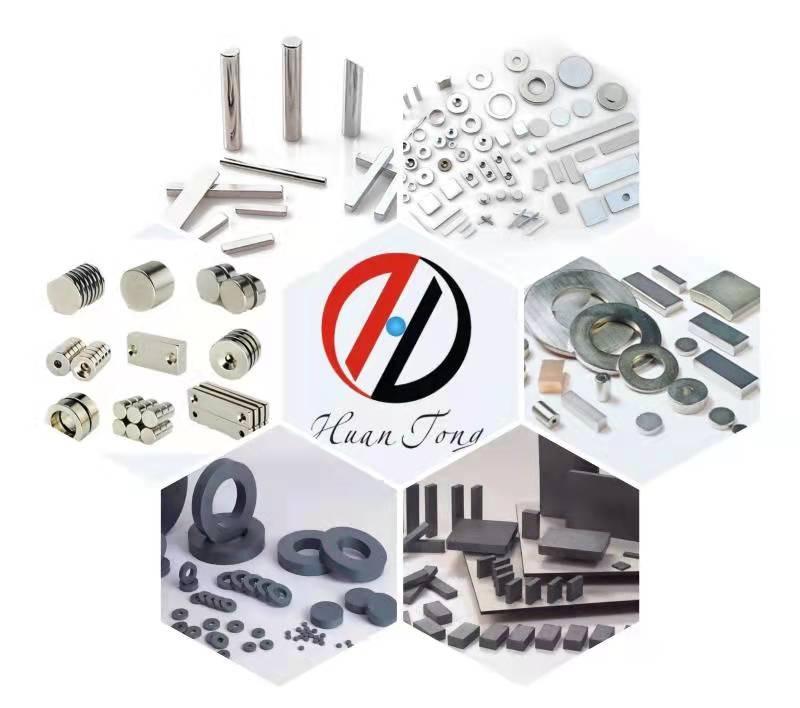 Verified China supplier - Dongguan Huanlin Magnetic Industry Co., Ltd.