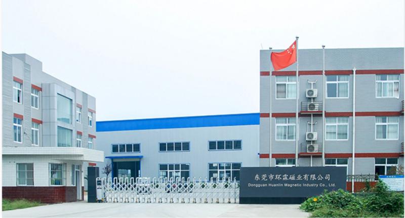 Verified China supplier - Dongguan Huanlin Magnetic Industry Co., Ltd.