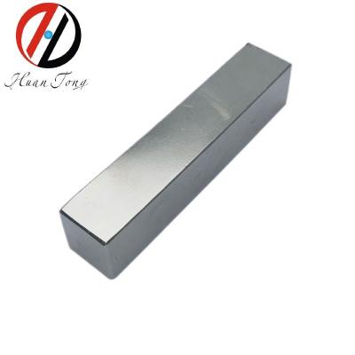 China China Industrial Magnet Rectangle Materials Magnet Neodymium Magnet Neodymium Magnet Price for sale