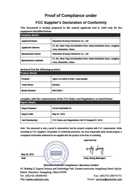 FCC - Shenzhen Broway Electronic Co., Ltd.