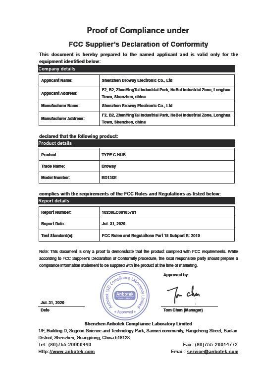 FCC - Shenzhen Broway Electronic Co., Ltd.