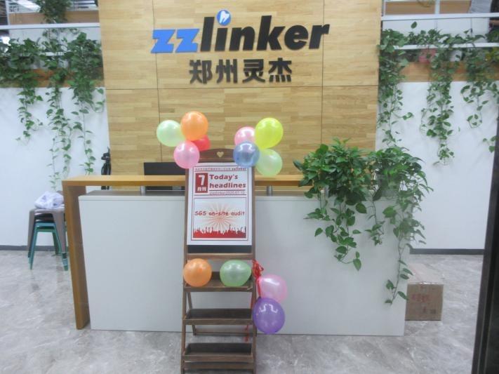 Verified China supplier - Zhengzhou Linker Medical Equipment Co., Ltd.