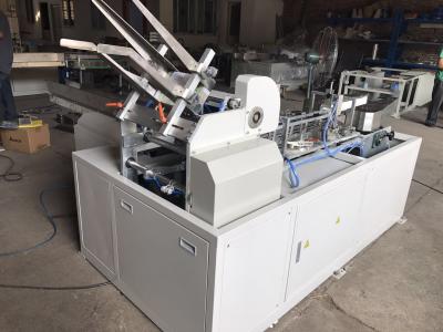 China Napkin Box Drawing Automatic Box Packing Machine , Carton Box Wrapping Machine for sale