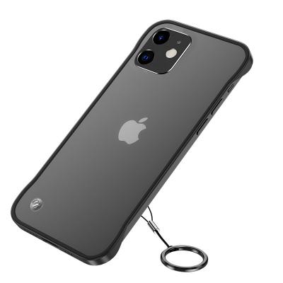 China Slim and Light Anti-fall Matt Back Cover Phone Case Frameless Wireless Charging for iPhone 12 13 Series for sale