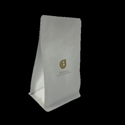 China Recycled Materials Customize Printed Stand Pouch Doypack Mylar 50g 100g 200g 250g Coffee Body Scrub Bath Salt Plastic Packaging Zipper Bags for sale