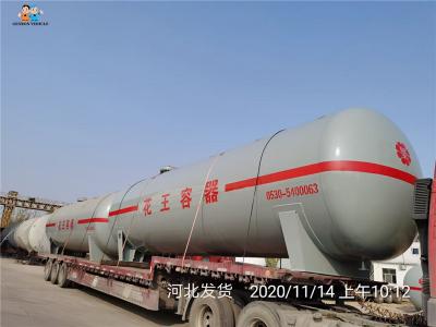 China LPG van 40cbm 20T/de TankerKoolstofstaal Q345R van de Brandstofopslag Te koop