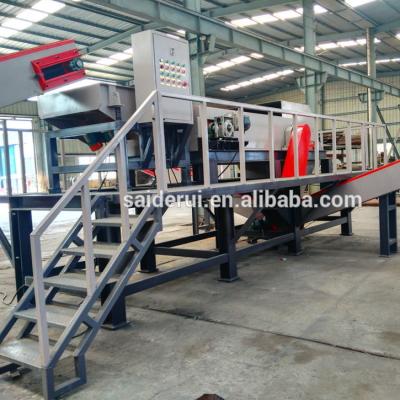 China Factory ferrous and non-ferrous eddy current separator for sale