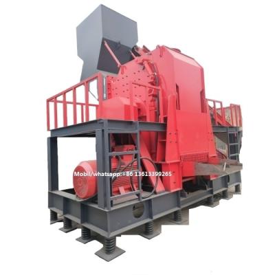 China Metal Electricity Motor Shredder Crusher Used Aluminum Cans Shredder Scrap Metal Shredder Machine for sale