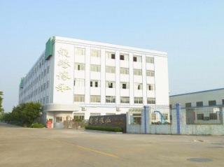 Verified China supplier - Foshan Nanhai Lainuo Furniture Co., Ltd.