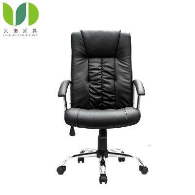 China Executive Classic Luxury White Swivel (Height) Porcelain Leather Office Adjustable Boss Desk Chair for sale