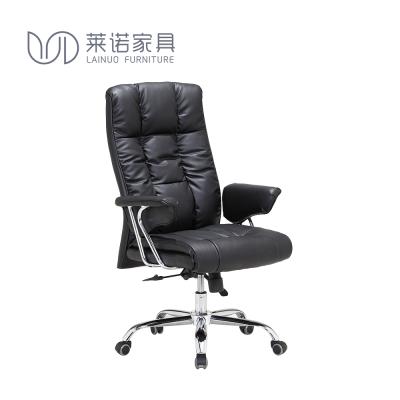 China Executive Beige Boss Metal Frame Porcelain Office Leather Chair Swivel Adjustable (Height) for sale