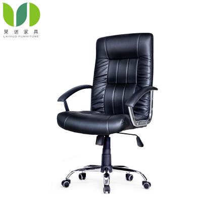 China Royal Adjustable Furniture Ergonomic Executive Chair Unique PU (Height) Executive Chair for sale