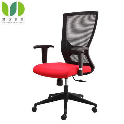 China Hot Selling New Arrival High Quality Modern Low Price Adjustable Chair Mesh Modern Wire Mesh Chair (Height) for sale