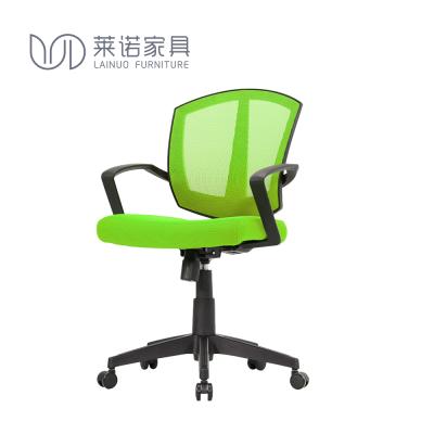 China Contemporary Adjustable (Height) Comfortable Mesh Chair China Computer Mesh Chair for sale