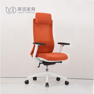 China (Height)New Design High Chromed Mesh Office Chair Adjustable Reclining Back Chair for sale