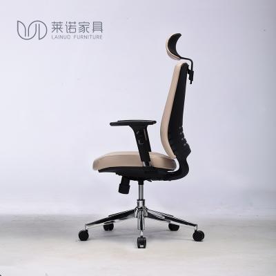 China White Leather Mesh Office Reclining Chair High Back (Height) Adjustable Minimalist Rice Office Chair for sale