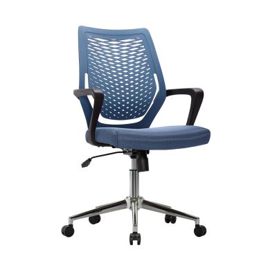 China Ergonomic Mesh Adjustable High Back Ergonomic Chair High Back Office (Height) Desk for sale