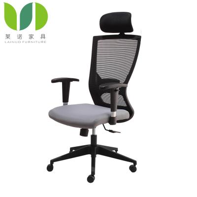 China Modern Swivel Design Swivel Mesh Office Chair Ergonomic Porcelain Chic Office Chair for sale