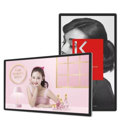 China Indoor Smart Wall Hanging Advertising Digital Signage LCD Display Screen Media Player for sale