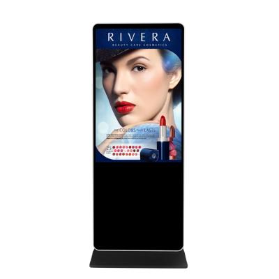 China Split Screen Smart Floor Standing Advertising Show Display LCD Digital Signage Indoor Advertising Player for sale