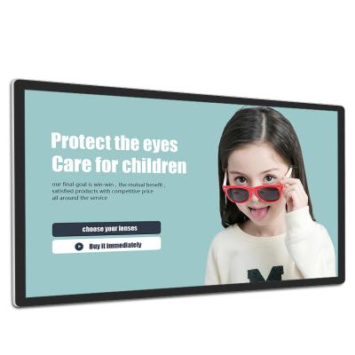 China Smart Indoor Split Screen Billboard Advertising LCD Wall Mounted Touch Screen Display for sale