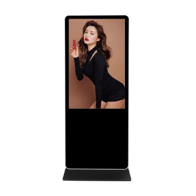 China Indoor Floor Standing Touch Screen Kiosk Indoor Advertising Racks Display for sale