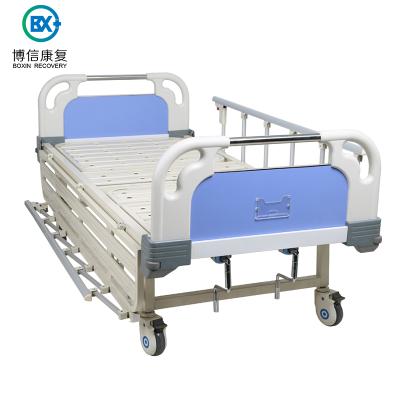 China Cheap Portable Hospital Bed Metal Patients Care Manual Hospital Nursing Bed for sale