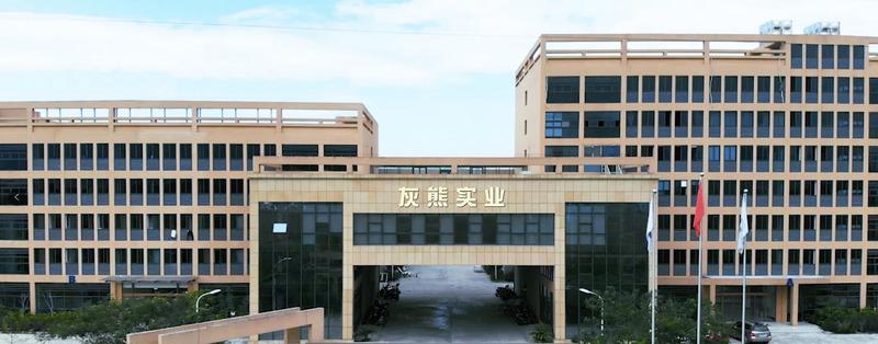 Verified China supplier - Shenzhen Grizzlies Industries Co., Ltd.