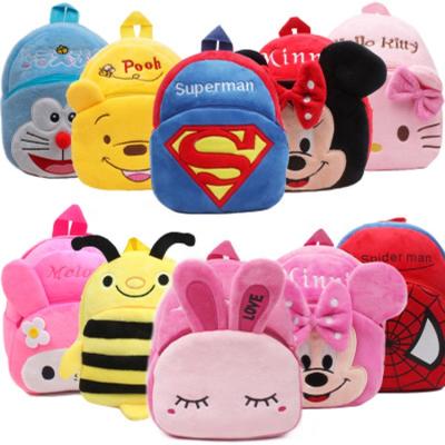 China OEM waterproof promotion cute children's bag plush bag small baby backpack education park cartoon backpack early baby play bag for sale