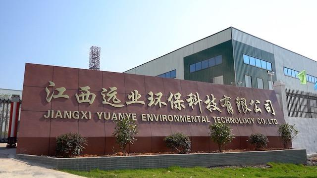 Verified China supplier - Jiangxi Yuan Ye Environmental Technology Co., Ltd.