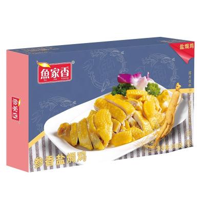 China Salt-baked chicken with ginseng, chicken baked in salt, hight quality with low price 380g for sale