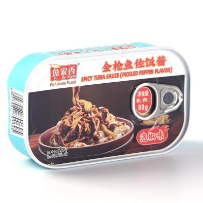 China Canned Fish Supplier, Canned Tuna Spicy Sauce, Canned Tuna Sauce for sale