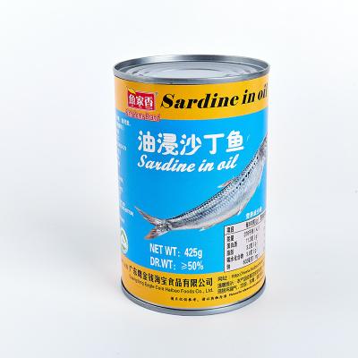 China Best Canned Fish Processing Plant 425g Canned Sardines In Vegetable Oil In Tomato Sauce In Brine for sale