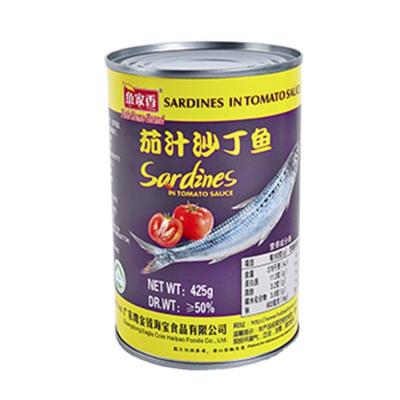 China Canned sardine canned from factory 425g seafood in tomato sauce in brine in oil for sale