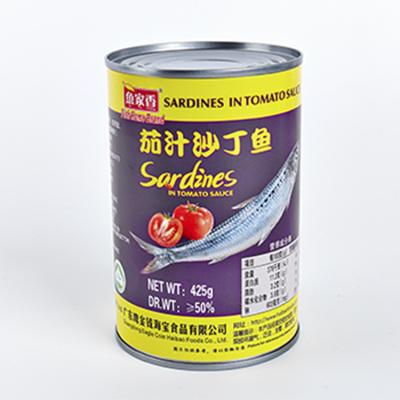 China 155g canned canned sardine fish in tomato sauce in oil in brine for sale