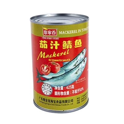 China Hot Sale Canned Mackerel Fish In Tomato Sauce Farming From China 425g for sale