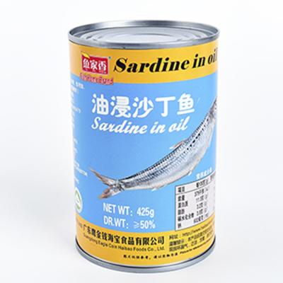 China Good Taste Canned Canned Seafood 425g Tin Fish Mackerel Canned In Brine for sale