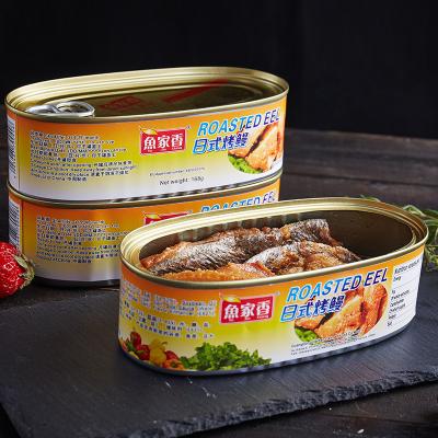 China Factory Price Canned Roasted Eel High Quality Canned Fish 168g for sale