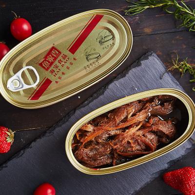 China Premium Quality Canned Fish Supplier 184g Canned Anchovy Fish In Oil for sale