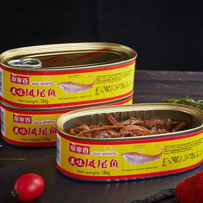 China OEM Canned Wholesale 184g Canned Fish Anchovies In Oil for sale