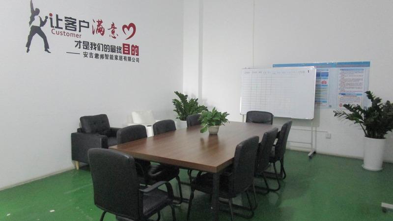 Verified China supplier - Anji Junbang Furniture Co., Ltd.