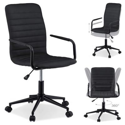 China German Small Office Chair Fashion Computer Chair Simple Fixed Arm Small Leather Rotating Chair for sale