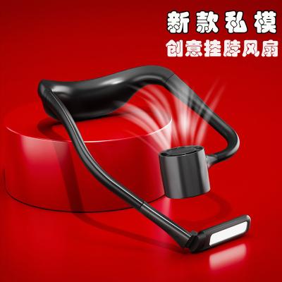 China Portable Rechargeable Portable Halter Neck Fan Led Neck Fan Detachable Neck Fan for sale