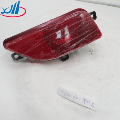 Cina Hot selling rear fog lamp 4116210-P00 in vendita