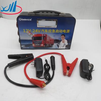 China 12v 24v jump starter battery booster pack car emergency truck multifunction new model 12v car jump starter power bank po en venta