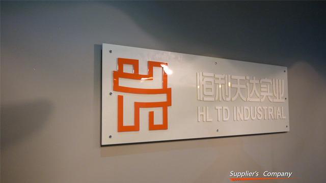 Verified China supplier - Tianjin HLTD Industrial Co., Ltd.