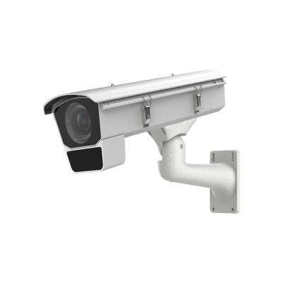 China NIGHT VISION LPR Automated License Plate Recognition Camera With Protection Housing ALPR Camera ANPR Camera for sale