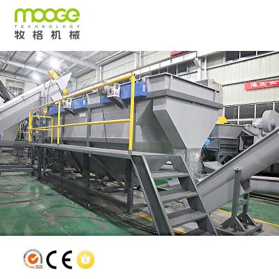 China PE PP Bottle Recycling Full Automatic PE Waste Plastic Recycling Machine PP Plastic Washing Line for sale